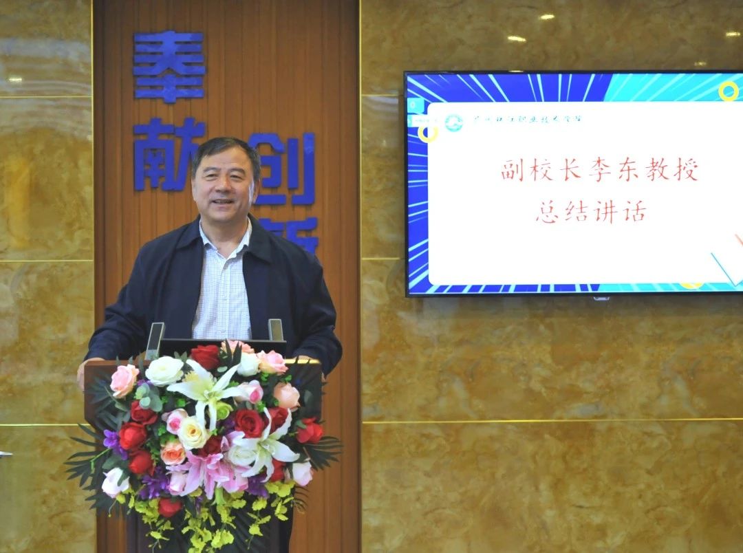 微信图片_20241206161403.jpg