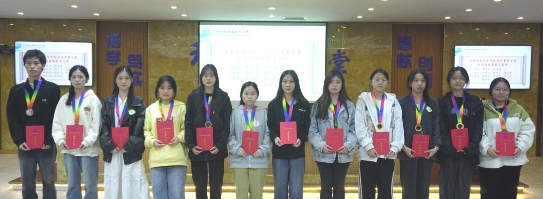 1733707880739594.jpg