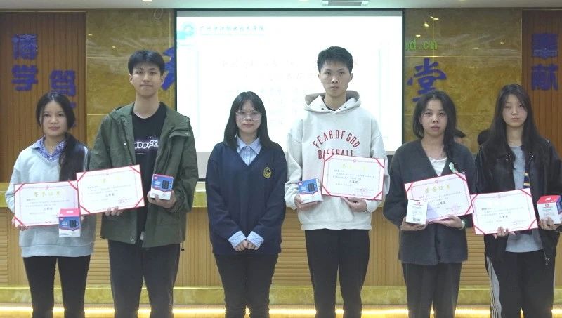 1733709734311374.jpg 微信图片_20241209095257.jpg