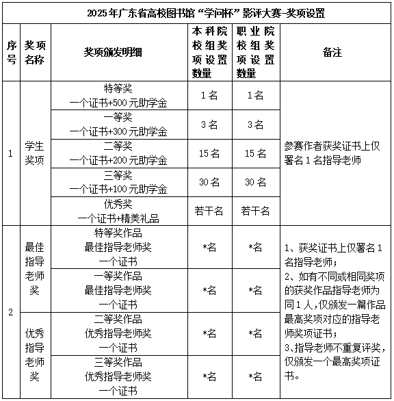 图13.png