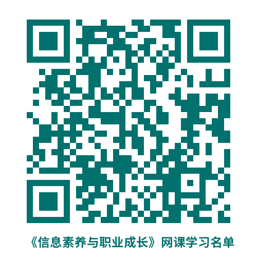 图2.png