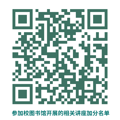图3.png